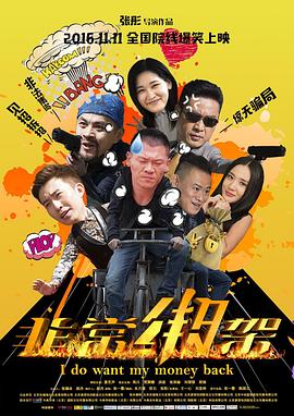 雪落无声 封面图