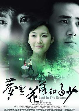 最弱无败的神装机龙 封面图