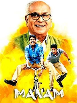 你的婚礼 封面图