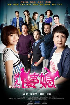 天老地荒不了情 封面图