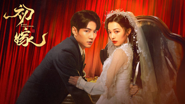 老炮敢死队 封面图