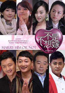 团宠老妈惹不起 封面图