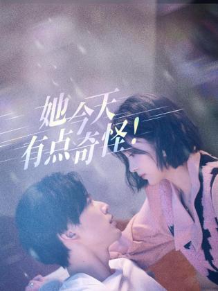 恋爱辩法 封面图