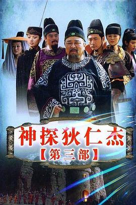 相拥一家亲 封面图